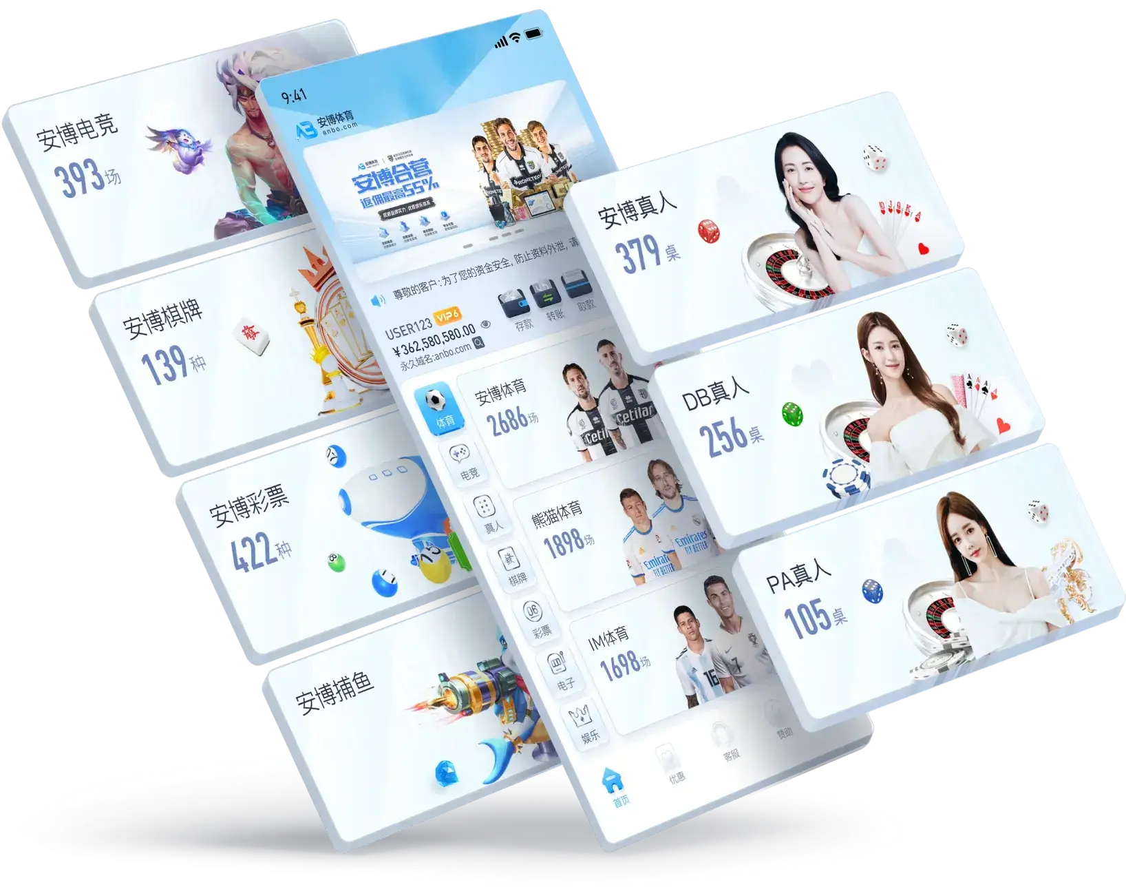 九游会APP规则解读视觉内容